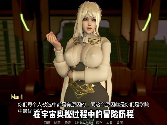 欧派奥德赛汉化版新版本怎么样?更新后这几点体验大提升!