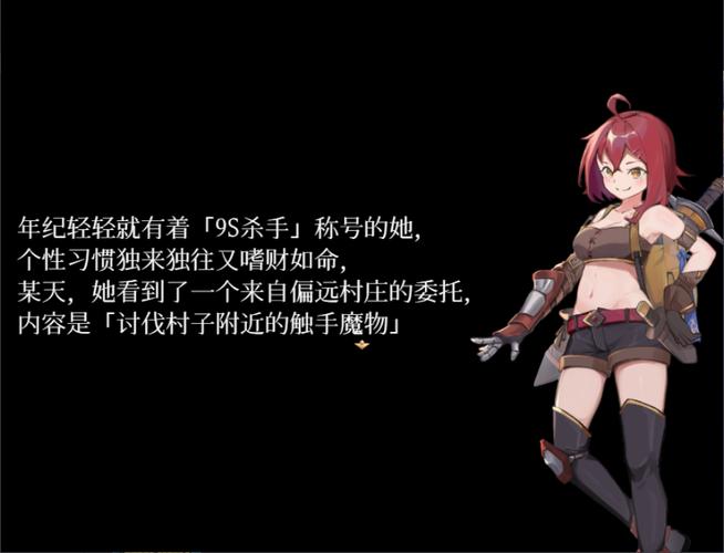 米可可大冒险下载安卓怎么做？新手一键安装教程快看！