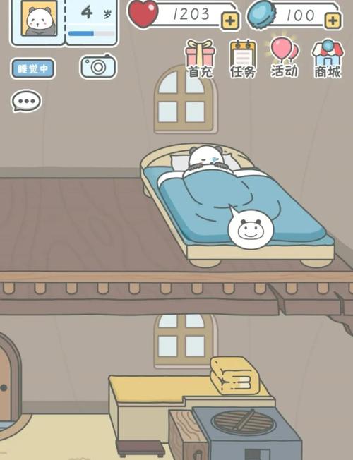 隔离游戏最新版怎么免费安装？官方下载简易教程一步到位！