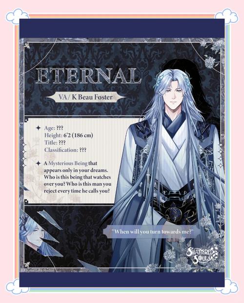 异世界转生最新小说推荐：穿越奇幻冒险之旅