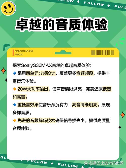 SOAV65版本大全:下载地址及安装教程,新手也能轻松搞定