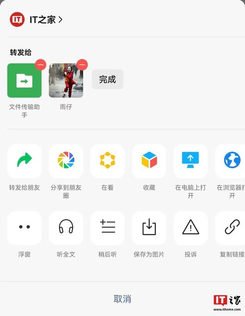 优化幸福家庭安卓速度？(提高性能有效设置)