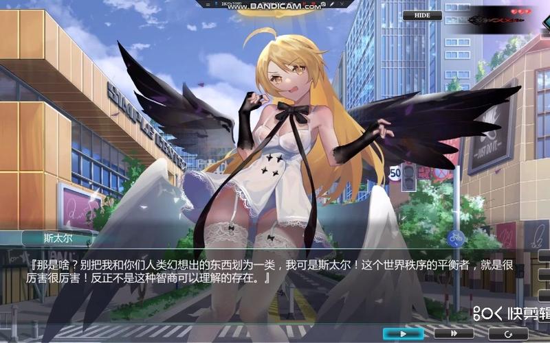 想知道游乐园欲望最新版本？一键获取最新信息！