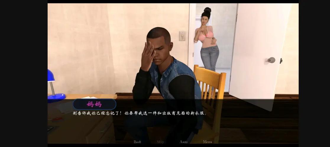 欲望之梦更新地址在哪里？官方认证方法确保正确访问！