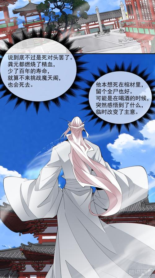 大反派下载地址失效咋办?4招轻松解决资源问题!