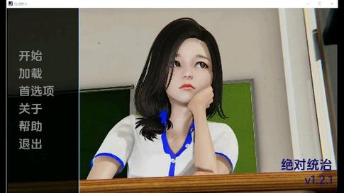 绝对统治重制版新手入门？几步攻略轻松上手！