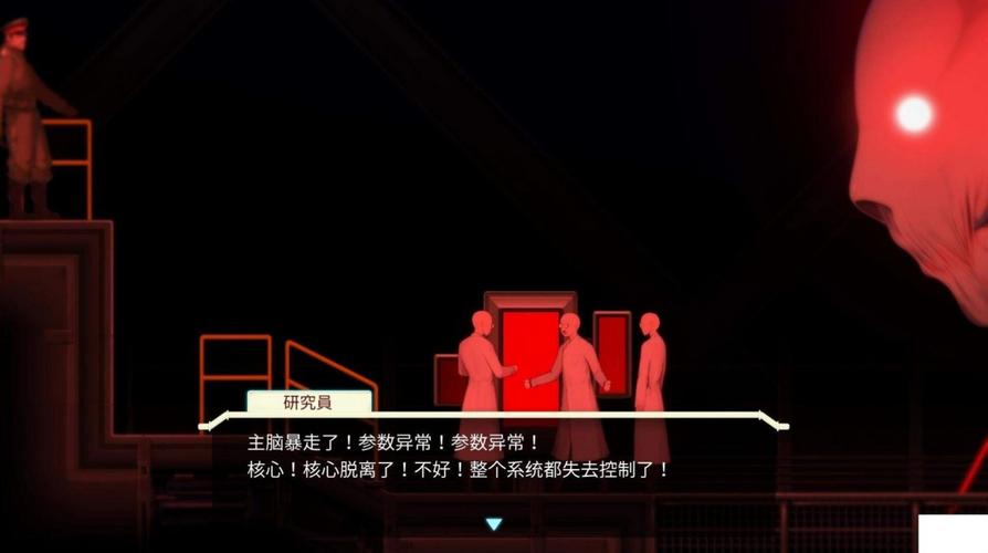 异形探索游戏怎么下载？详细步骤一看就懂！