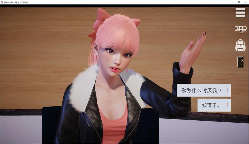 艳星21点汉化版最新更新了啥？速看这几个劲爆内容！