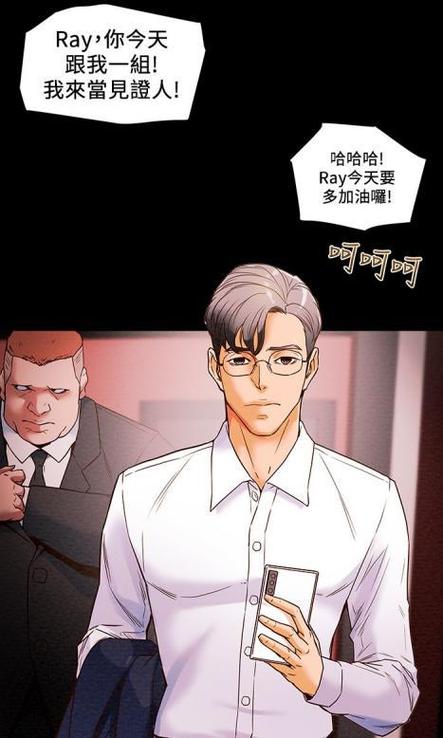 純情女攻略计划下载地址怎么获取？快速下载链接免费分享！