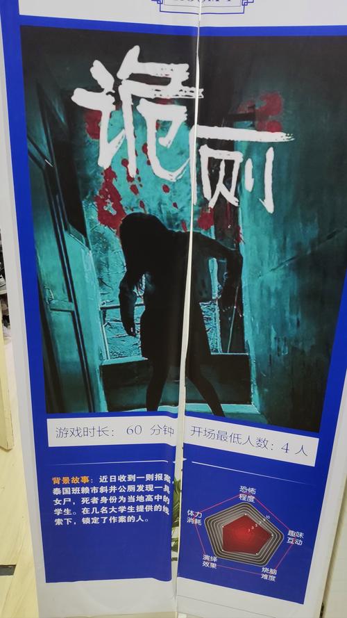 厕所里奇怪的声音游戏官网最新更新?快看新增内容详解!