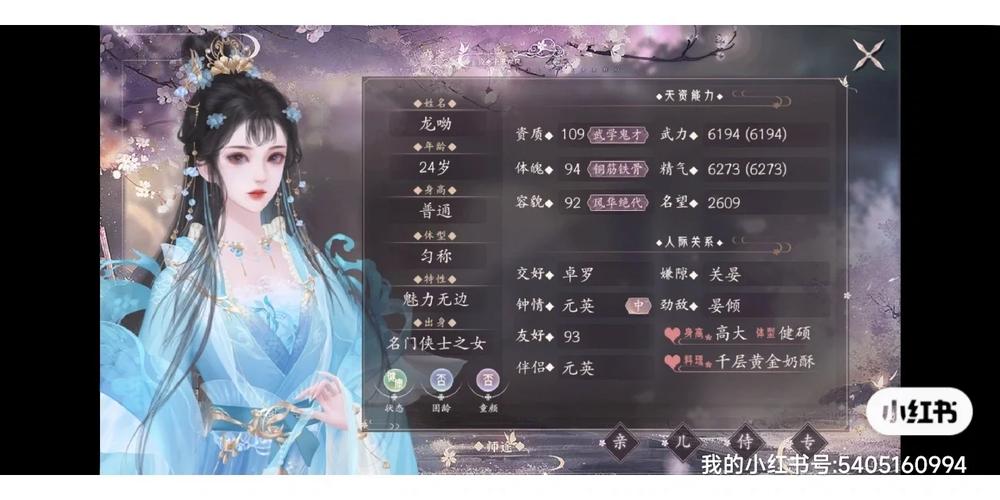 多角恋游戏官网哪个靠谱?玩家真实评价推荐榜