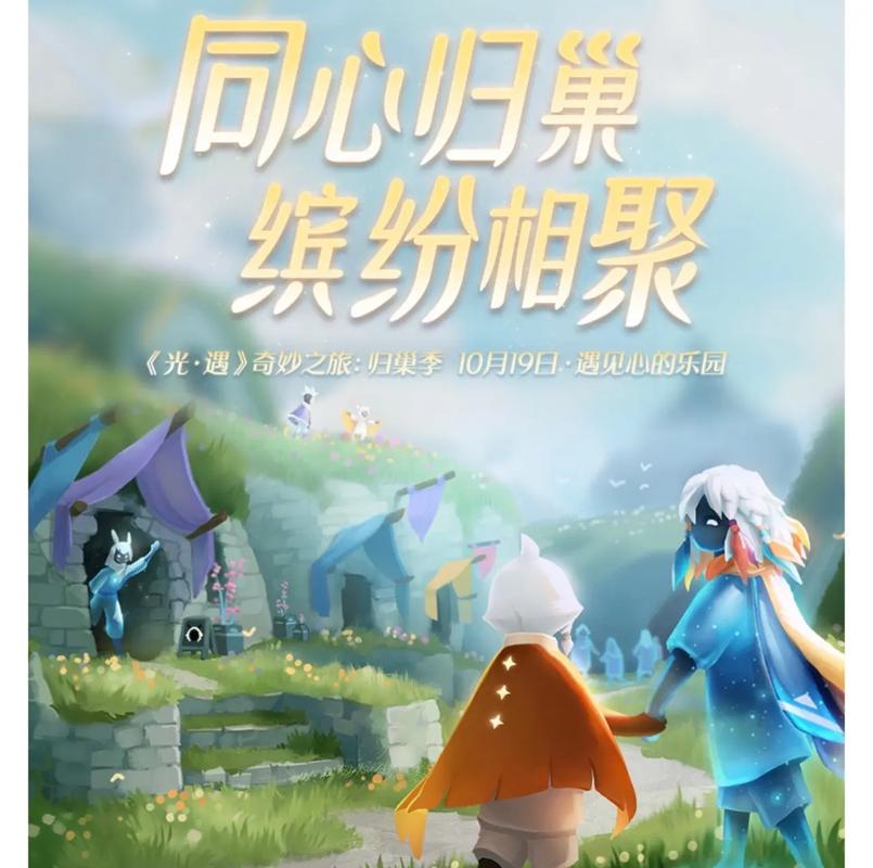 归巢最新版本有哪些亮点?深度测评带你了解!
