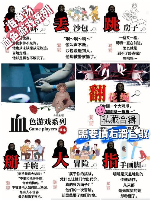 想玩SOA续集游戏？免费下载资源在这里等你！