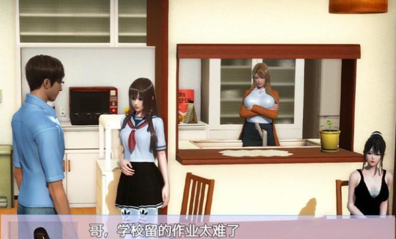 优化幸福家庭安卓速度？(提高性能有效设置)