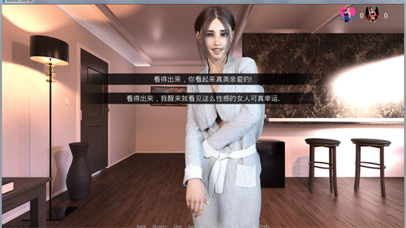 因为我爱她安卓汉化版安全吗？实测无毒安装包推荐