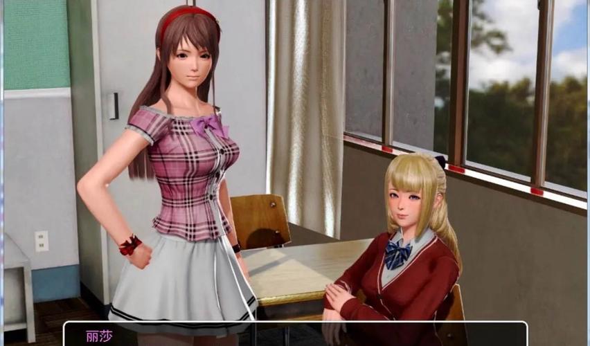 我的大学生活S3官方网站，学生必备的校园神器！