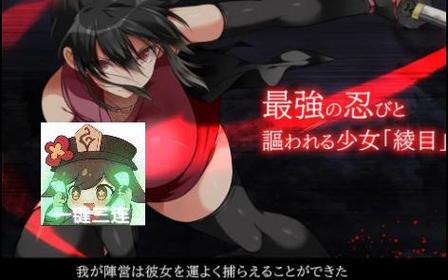 忍堕女忍调教汉化版最新更新怎么获取?解锁这5步下载指南!