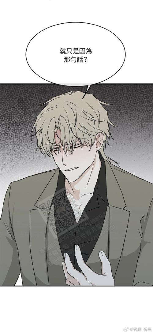 冰堂弘香的奴役谭最新版本值不值得玩？优缺点分析帮你选择！