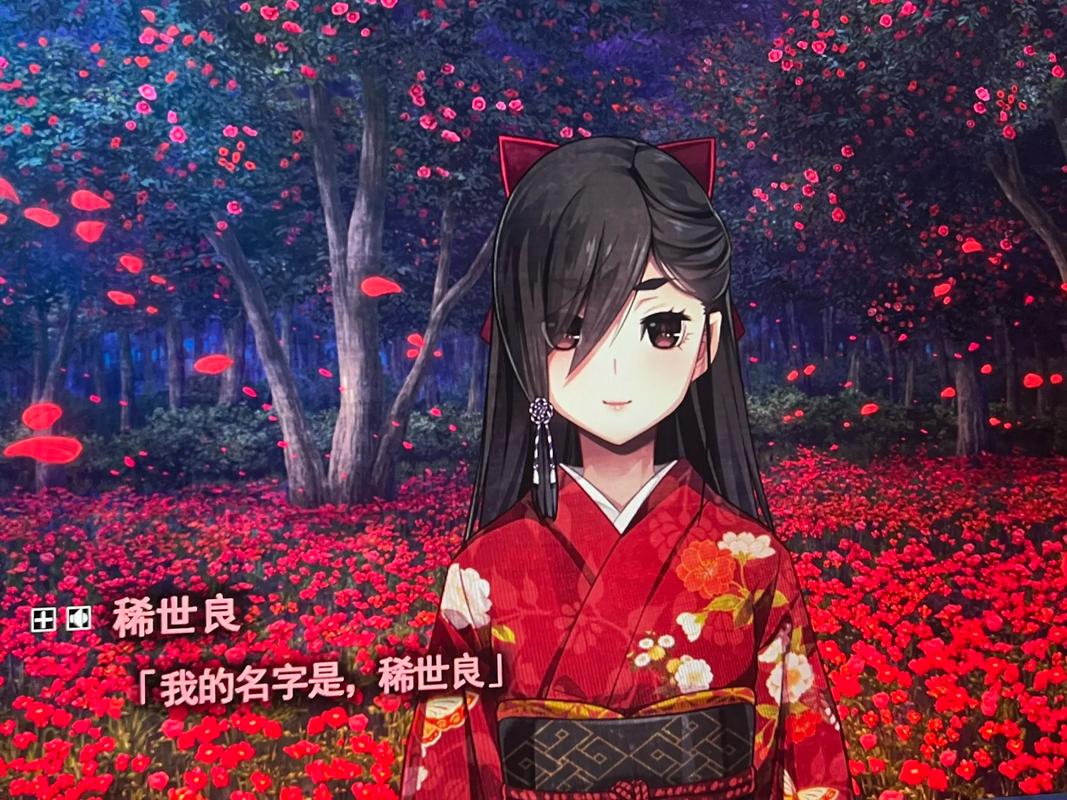 乌有乡游戏官网有什么活动？(限时福利抢先揭秘)