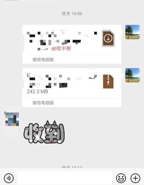 MM的密友最新版本是多少？看完这篇就明白了！