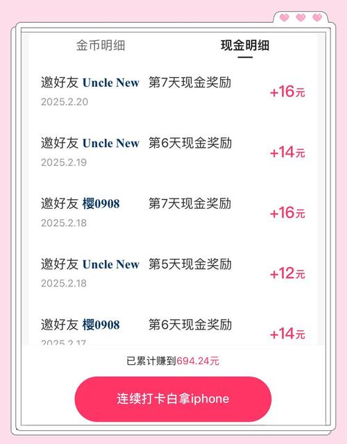 怎么升级到小绿山最新版本?手把手教你操作步骤!