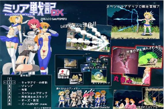 如何下载米莉亚战纪官网？安卓苹果安装步骤详解！