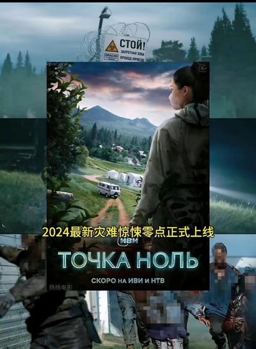 病毒危机Z汉化版最新更新了啥?新增感染者模式解锁求生技能