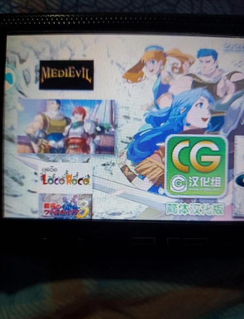 SUP汉化版下载有哪些渠道?推荐5个安全免费平台!