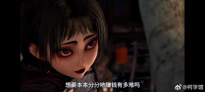 新手怎么下前不良人妻？手把手教你一键下载畅玩