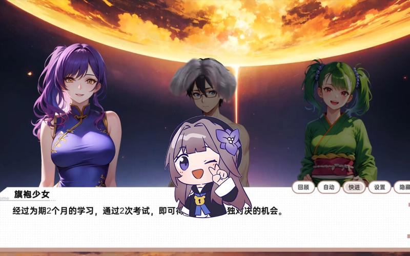 龙傲天的多元宇宙官方网站下载地址？官方入口一键直达教程！