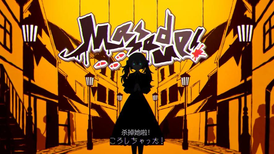 她在末日中堕落了官方正式版下载最新版好不好玩?真实评测体验分享!