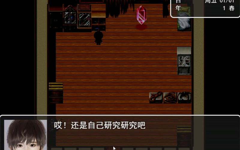 医德汉化版下载地址在哪？3个安全网站推荐给你！