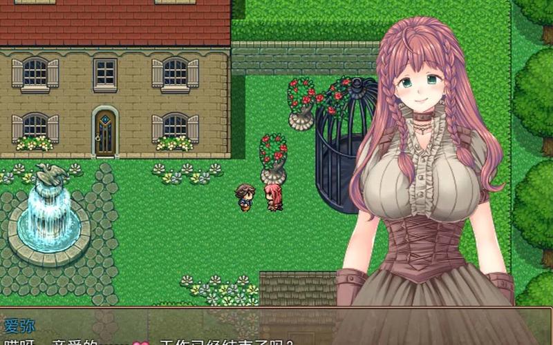 爱相思绅士游戏剧情怎么样？看完这5点解析全懂了！