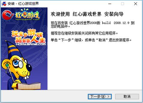 最新红心游戏安卓哪里有?盘点那些经典又好玩的!