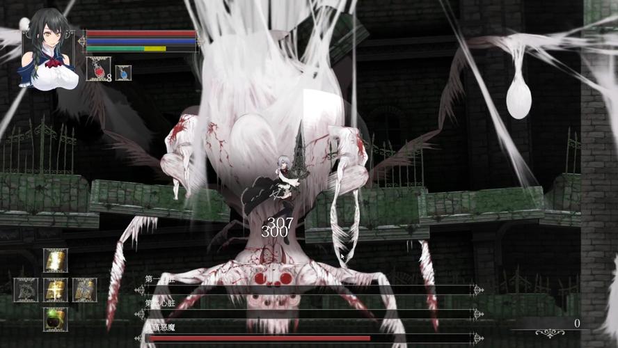 最新魔女复仇之夜游戏攻略，助你快速上手少走弯路！