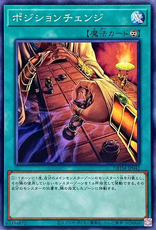 亚裔特工潜行记游戏介绍哪里找?完整图文评测指南