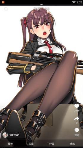 与妈妈一起隔离安卓版：全新汉化，等你体验