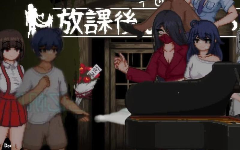 想玩放课后的捉迷藏最新版本?一键获取方式分享!