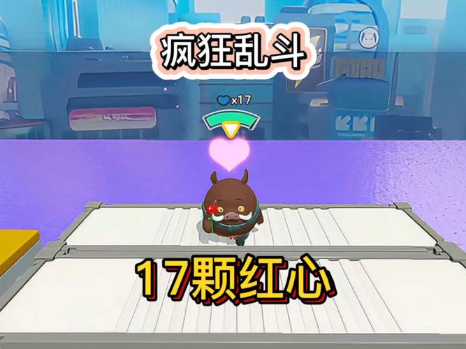 最新红心游戏安卓哪里有?盘点那些经典又好玩的!