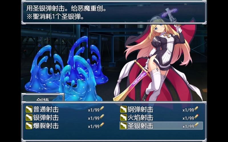 驱魔少女夏洛特安卓汉化好不好玩?真实玩家体验分享!