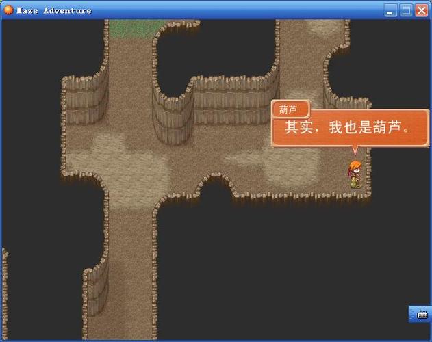 MazeCave汉化版下载怎么操作？三步完成新手快速上手！