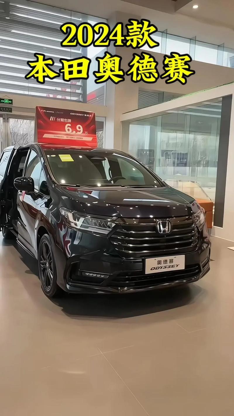 欧派奥德赛最新版本适合小白吗?新手必备入门指南来了