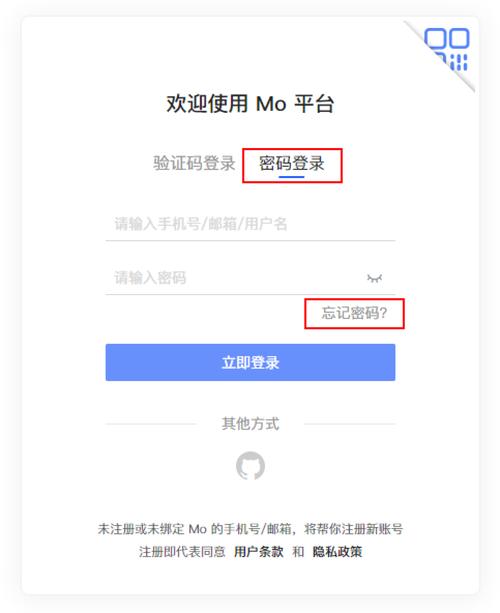 中途之家安卓常见问题解决？疑难攻略一键搞定！