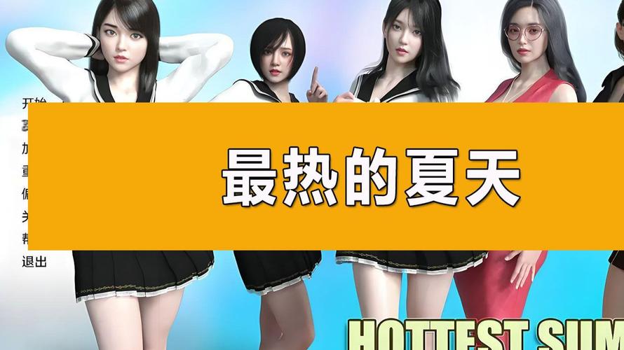 最热的夏天下载地址免费下载吗?揭秘这6个技巧省心!