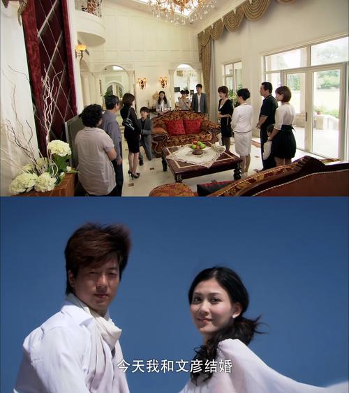 爱与诱惑第二季EP1怎么看高清？最新版本流畅播放小技巧分享！