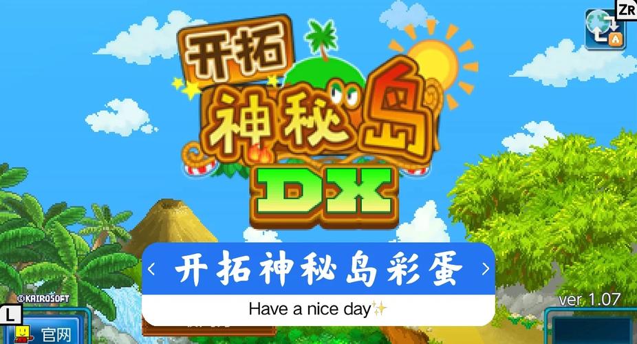 活体飞机杯工厂歼灭队官网:揭秘神秘游戏背后的故事