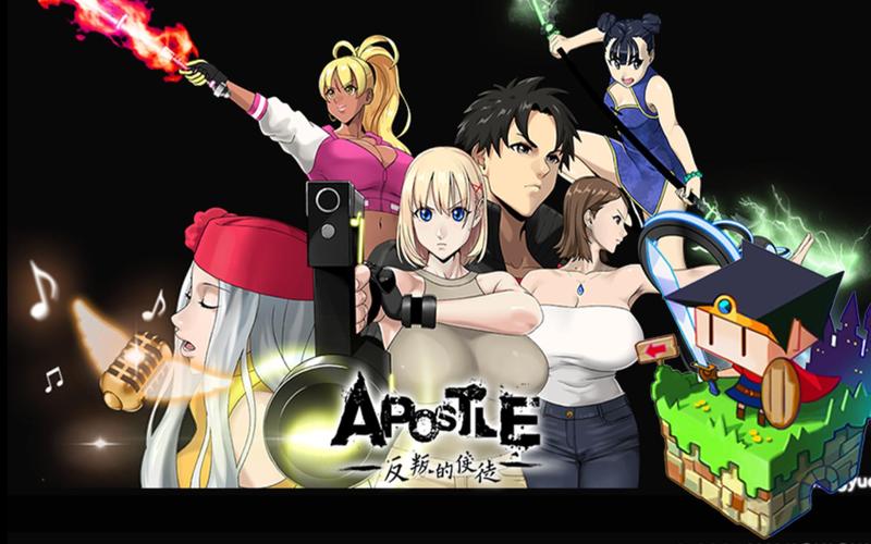 反叛的使徒下载安卓怎么操作?简单步骤教你一键搞定!