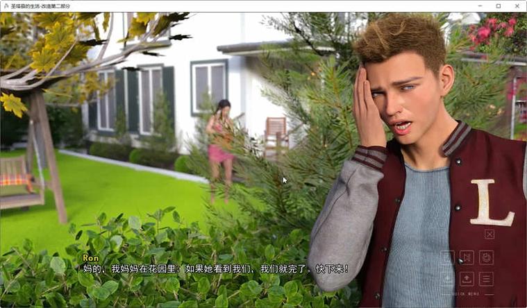 圣塔县的生活下载安卓版效果好吗？(用户真实体验分享)