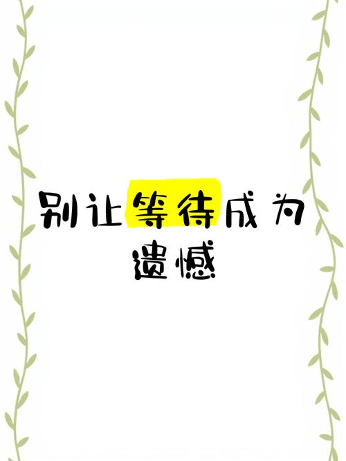 告别等待，小十七11部合集官方正式版最新版下载