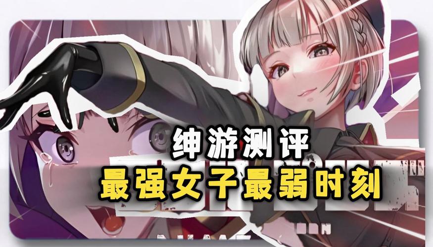 触手监狱游戏攻略全步骤分享：新手到高手的完整教程！
